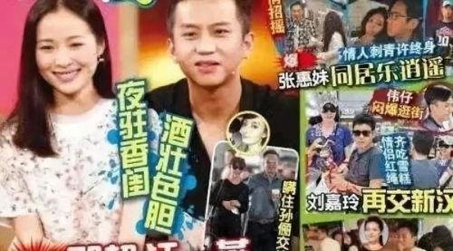 小天后爆料邓超视频,揭秘娱乐圈不为人知的一面