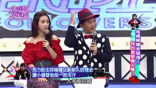 阿炎主持的婚礼爆料视频,甜蜜瞬间与温馨瞬间大公开